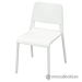 Ikea Teodores White Stacking Chair